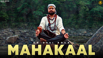 महाकाल Mahakaal Lyrics - KD