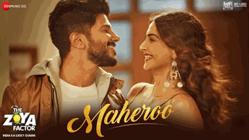 Maheroo Lyrics - Sonam Kapoor | Dulquer Salmaan | Sanjay Kapoor | Loy Mendonsa | Ravi Mishra