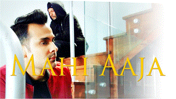 Mahi Aaja Lyrics - Rahul | Punjabi Song
