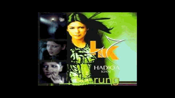 Mahi Lyrics - Hadiqa Kiani