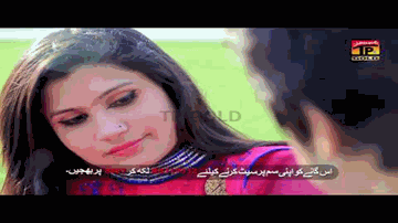 Mahiya Lyrics - Khalil Haider
