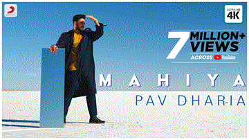 Mahiya Lyrics - Pav Dharia | Punjabi Song