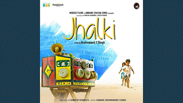 Mahua Mahua Lyrics - KrishnaKant Bajpai | Tannishtha Chatterjee | Sailesh Dubey