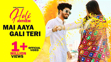 Mai Aaya Gali Teri Lyrics - Sumit Goswami | Khatri | Datauli Wala | Punjabi Song