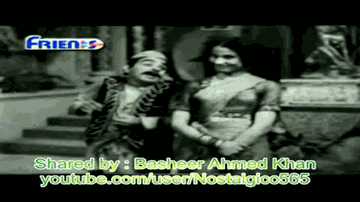 Mai Hu Bada Nasibowala Lyrics - Rehman | Madhubala | Jayant | Mohammed Rafi