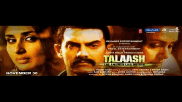 Mai Hu Gumsum Tu Bhi Khamosh Hai (Jee Le Zara) Lyrics - Aamir Khan | Rani Mukherjee | Vishal Dadlani