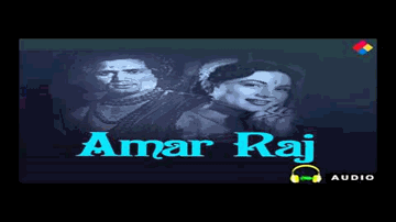 Mai Jab Chedu Prem Tarana Lyrics - Mohammed Rafi | Mohantara Talpade