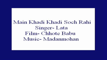 Mai Khadi Khadi Lyrics - Helen | Nimmi | Leela Mishra | Lata Mangeshkar
