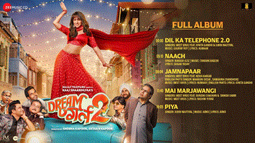 Mai Marjawangi Lyrics - Meet Bros | Sunidhi Chauhan