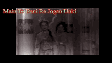 Mai To Bani Re Jogan Unki Lyrics - Kumkum | Daljeet | Maruti | Asha Bhosle