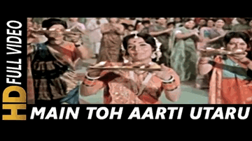 Mai Toh Aaratee Utaru Re Santoshee Mata Kee Lyrics - Ashish Kumar | Kanan Kaushal | Usha Mangeshkar
