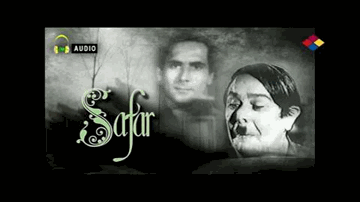 Mai Toh Karu Pyaar Piya Lyrics - Binapani Mukherjee