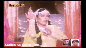 Mai Woh Chanda Lyrics - Hemlata | Anwar