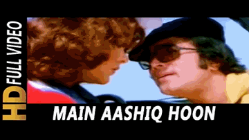 Main Aashiq Hu Baharo Ka (Title) Lyrics - Nanda | Raj Kapoor | Padmini | Mukesh Chand Mathur (Mukesh)