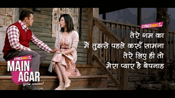 Main Agar Lyrics - Salman Khan | Sohail Khan | KK
