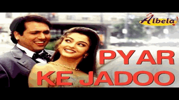 Main Albela Mastana Lyrics - Aruna Irani | Kishore Kumar | Bhagwan