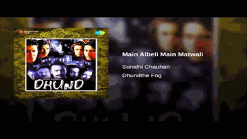 Main Albeli Main Matwali Lyrics - Irrfan Khan | Gulshan Grover | Prem Chopra | Sunidhi Chauhan