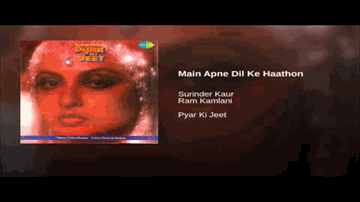Main Apne Dil Ke Haathon Lyrics - Ram Kamlani | Surinder Kaur