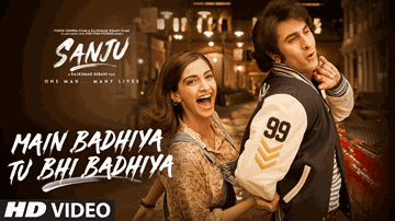 Main Badhiya Tu Bhi Badhiya Lyrics - Ranbir Kapoor | Sonam Kapoor | Sonu Nigam | Sunidhi Chauhan