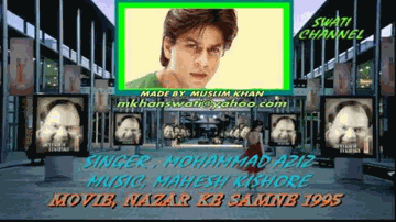 Main Badshah Khan Yaaro Lyrics - Akshay Kumar | Dalip Tahil | Kiran kumar | Mohammed Aziz