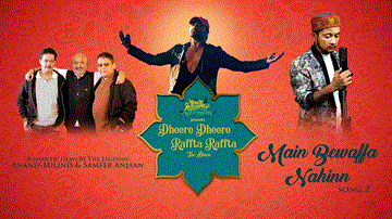 में बेवफा नहीं Main Bewaffa Nahinn Lyrics - Pawandeep Rajan