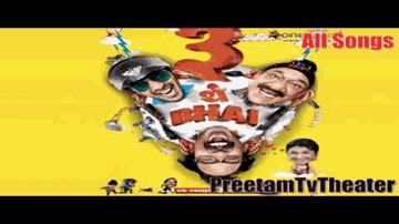 Main Chalna Bhool Gaya Lyrics - Om Puri | Deepak Dobriyal | Shreyas Talpade | Kirti Sagathia | Mohit Chauhan
