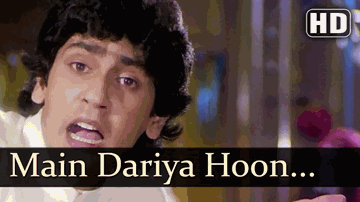 Main Dariya Hoon Lyrics - Kumar Gaurav | Padmini Kolhapure | Monty Nath | Kishore Kumar
