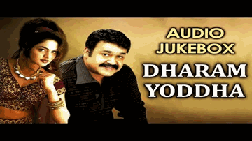 Main Delli Ka Shehzaada Lyrics - Rekha | Randhir Kapoor | Raj Kapoor | S P Balasubramaniam