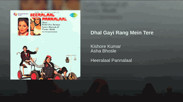 Main Dhal Gai Rang Mein Tere Lyrics - Randhir Kapoor | Shashi Kapoor | Zeenat Aman | Asha Bhosle | Kishore Kumar
