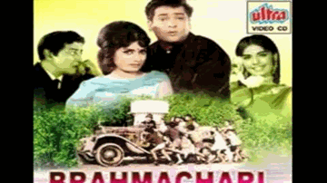 main gaauuN tum so jaao, sukh sapanon men kho jaao Lyrics - Mumtaz | Pran | Shammi Kapoor | Mohammad Rafi