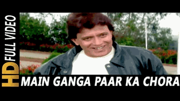 Main Ganga Paar Lyrics - Aditya Pancholi | Asrani | Ishrat Ali | Mohana Sarkar | Udit Narayan