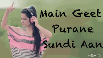 Main Geet Purane Sundi Aan (Title) Lyrics - Kaur B | Baljinder Kaur (Kaur B)