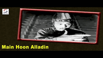 Main Hoon Alladin Lyrics - Raj Kapoor | Rehana | Lata Mangeshkar | Mohammed Rafi