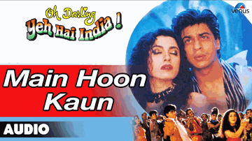 Main Hoon Kaun Lyrics - Shahrukh Khan | Anupam Kher | Amrish Puri | Vinod Rathod