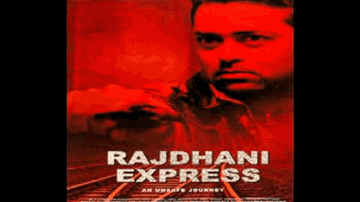 Main Hoon Pathik Lyrics - Jimmy Shergill | Gulshan Grover | Paresh Rawal | chorus