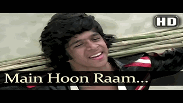 Main Hoon Raam Lyrics - Amrish Puri | Jayanthi | Manjula | Anwar Hussain