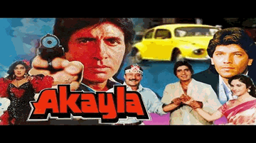 Main Hoon Rani Jaduwali Lyrics - Reena Roy | Jeetendra | Amjad Khan | Asha Bhosle