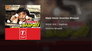 Main Hoon Soorma Bhopali Lyrics - Amitabh Bachchan | Rekha | Dharmendra | Mohammed Aziz | Syed Ishtiaq Ahmed Jaffry (Jagdeep)