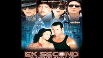 Main Hoon Yaar Gulabi Roza Lyrics - Manisha Koirala | Jackie Shroff | Nikita Anand | Alisha Chinai | Anand Raj Anand