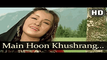 Main Hu Khushrang Henna (happy) Lyrics - Zeba Bakhtiyar | Lata Mangeshkar