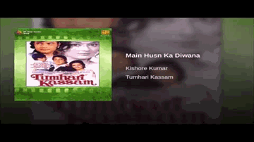 Main Husn Ka Hoon Diwana Lyrics - Jeetendra | Moushmi Chatterjee | Padmini Kapila | Kishore Kumar
