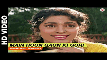 main huuN gaanv kii gorii baabuu rang laharii Lyrics - Juhi | Kiran kumar | Rishi | Kumar Sanu | Poornima