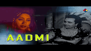 Main Jaan Gayi Pehchan Gayi Lyrics - Manju