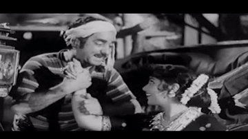 Main Jaan Gayi Tujhe Lyrics - Ashok Kumar | Madhubala | K. N. Singh | Mohammed Rafi | Shamshad