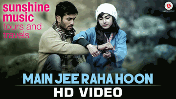 Main Jee Raha Hoon Lyrics - Sunny Kaushal | Anish Nair