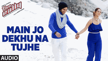 Main Jo Dekhu Na Tujhe Lyrics - Mirza | Arshin Mehta | K. K. | N/A