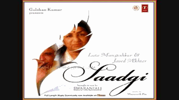 Main Kahan Ab Jism Lyrics - Lata Mangeshkar | Javed Akhtar