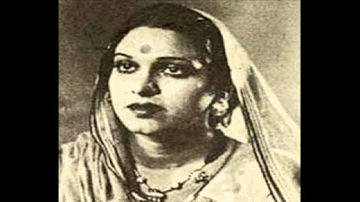 Main Kaise Kahun Tute Hue Dil Ki Kahani Lyrics - Rehman | Nargis Dutt | David Abraham | Amirbai Karnataki