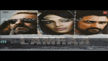 Main Kaun Hoon Lyrics - Bipasha Basu | Anupam Kher | Kunal Kapoor | Palash Sen