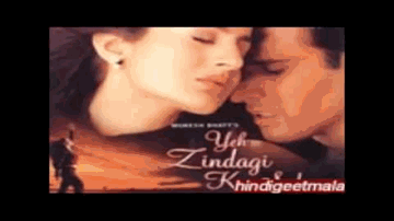 Main Kaun Hoon Lyrics - Jimmy Shergill | Gulshan Grover | Amisha Patel | Jaspinder Narula